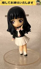 e○カードキャプターさくら○　大道寺知世　ミニフィギュア