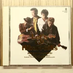 2026年最新】ジュンスカイウォーカーズの人気アイテム - メルカリ