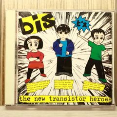 国内盤CD☆ジューク/19□ あの紙ヒコーキ くもり空わって / 卒業の歌