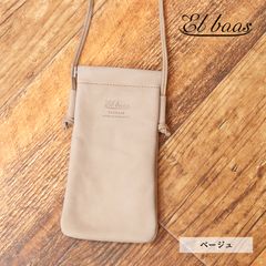 Item thumbnail for item 1cd50311-a6d0-42da-9153-98ba92f8cab7