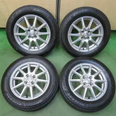 Y*a様 15インチ ホイールセット　vrx3z 175/65r15 2026年最新】vrx3 175 65 15の人気アイテム - メルカリ