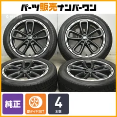 【正規品】MINI R60 クロスオーバー 純正 17in 7J +50 PCD120 トーヨー トランパス MPZ 205/55R17 品番：:9812676 交換用 即納可能のサムネイル