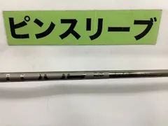 2025年最新】ピンツアー 2.0クロームの人気アイテム - メルカリ