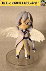 e○カードキャプターさくら○　ユエ　ミニフィギュア　|　月城雪兎
