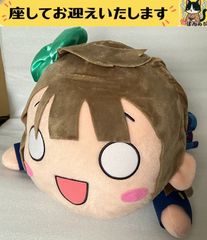 e<NHK> ニュースどーもくん どーもスペシャル ぬいぐるみ - メルカリ