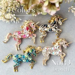 幻想的なユニコーンブローチ　大人 かわいい 上品 動物 生き物 キラキラ 2way ペンダントトップ アニマル コサージュ 新品未使用 カジュアル お呼ばれ 派手 華やか プレゼント ギフト メンズ ユニセックス 男女兼用 NerD