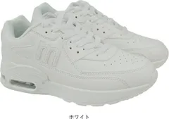 モズ moz スニーカー レディース 靴 おしゃれ かわいい シンプル 軽量 軽い エアーソール エアークッション 厚底 通勤 通学 黒 ブラック armoz827 ホワイト