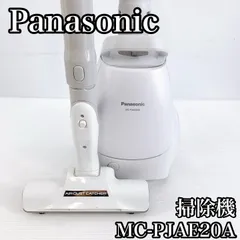 2025年最新】Panasonic 掃除機・クリーナーの人気アイテム - メルカリ