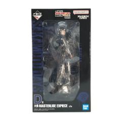 BANDAI SPIRITS 피규어 다이불 [이치반 복권 SAKAMOTO DAYS vol.2] MASTERLISE EXPIECE D상 미개봉품