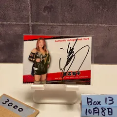 2026年最新】bbm 女子プロレス サイン 2024の人気アイテム - メルカリ