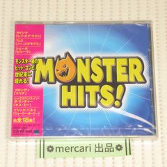CD　未開封　MONSTER HITS!　マドンナ　TLC　シェール　ブロンディ　シックスペンス·ノン·ザ·リッチャー 他　SEALED