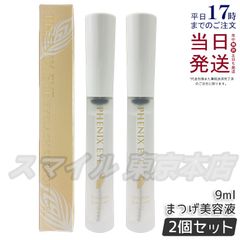 Item thumbnail for item bf3f0572-a877-4bc0-bdec-9f0160084a1e