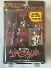(レア) エヴァンゲリオン リアルモデル 初号機 フィギュア