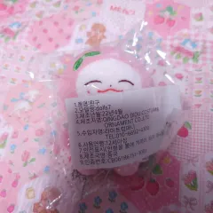 2025年最新】ジェヒョン ぬいぐるみの人気アイテム - メルカリ