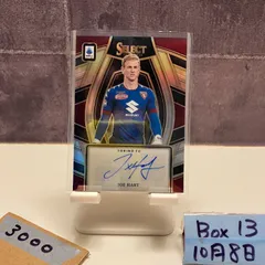 2023-24 Panini Select Joe Hart 直筆サインカード Torino FC Serie A Prizm カード