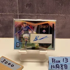 2023-24 Panini Select  Josip Brekalo 直筆サインカード ACF Fiorentina Serie A  Pitchside Signatures Prizm カード