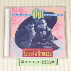 CD ランディ・マイズナー ダラス～ライヴ・イン・ダラス 1982 帯なし