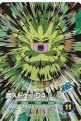 2025年最新】ドラゴンボールスーパーダイバーズ5弾の人気アイテム