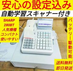 テックレジスター MA-500 ツインプリンター 人気機種 911900 - メルカリ