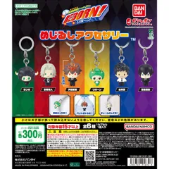 2025年最新】ラバーストラップ rebornの人気アイテム - メルカリ