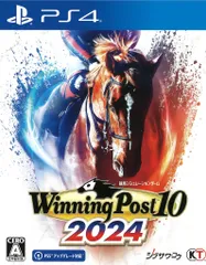 PS4 Winning Post 10 2024