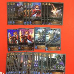 シャドウバースエボルヴ】侮蔑ドラゴン デッキパーツ① - メルカリ