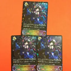 2026年最新】乙姫 シャドバの人気アイテム - メルカリ