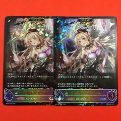 究明の魔術師 イザベル PRカード 究明の魔術師・イザベル(EVOLVE/イラスト違い/CS)【PR】{PR-462