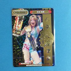 2026年最新】岩谷麻優 スターダムの人気アイテム - メルカリ