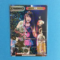 新品未開封]STARDOM Reバース 7箱 コンプセット シュリンク付き 2025年