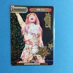 2025年最新】中野たむ スターダムの人気アイテム - メルカリ