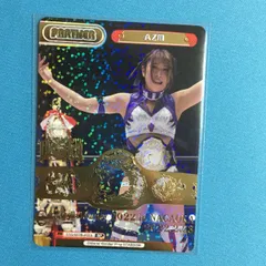 2025年最新】stardom reバースの人気アイテム - メルカリ