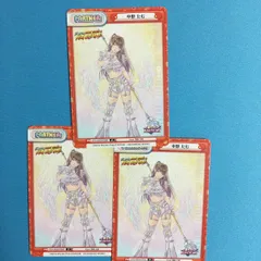 2025年最新】中野たむスターダムの人気アイテム - メルカリ