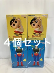 未開封クレヨンしんちゃん フィギュア４個 LFQ069 f101