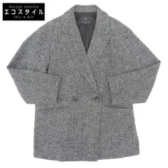 NIJYUSANKU 23区 美品 ヘリンボーンループツイードジャケット レディース グレー 32 24年 32
