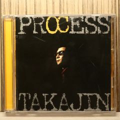 新たなる香辛料を求めて Amazon.co.jp: 新たなる香辛料を求めて: Music