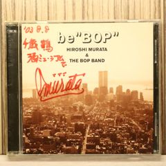 国内盤CD☆パク・ヨンハ/Park Yong Ha□ Truth/ほゝえみをあげよう