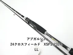 2025年最新】アブガルシアクロスフィールド732の人気アイテム - メルカリ