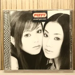 2025年最新】パフィーcdの人気アイテム - メルカリ
