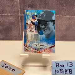 「5枚セット」RC【矢澤宏太】 2025年最新】矢澤宏太 カードの人気アイテム - メルカリ