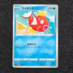 2025年最新】カナヘイ ポケモンカードの人気アイテム - メルカリ