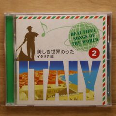 国内盤CD☆ビート・クルセイダーズ/BEAT CRUSADERS□ TONIGHT TONIGHT