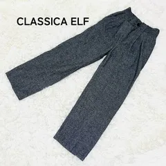 【CLASSICAL ELF】クラシカルエルフ 春秋向け パンツ ダークグレー サイズS