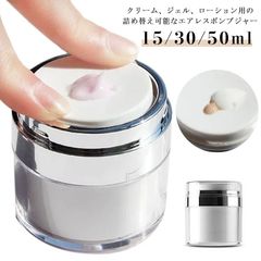 Item thumbnail for item d8686f77-693c-4c7c-8330-41a4d6561e53