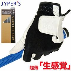 Item thumbnail for item e5b36fad-0c00-4d17-86f9-19811cb37809