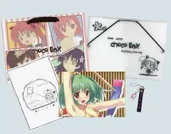 【中古】男性向一般同人誌 ≪よろず≫ 【C77】choco BOX 4点セット / chocochip / choco BOX