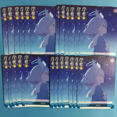 2025年最新】ヴァイスシュバルツ ブルーアーカイブの人気アイテム