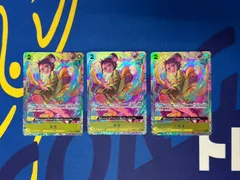 ワンピースカード  お玉 PRB02-016 R パラレル    3枚セット