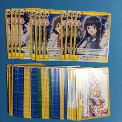 ヴァイスシュヴァルツ 今にも星が降ってきそうな夜に 可子 ノーマル ダ