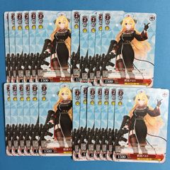 ヴァイスシュヴァルツ 推しの子 アクア 大量セット WS ヴァイス - メルカリ